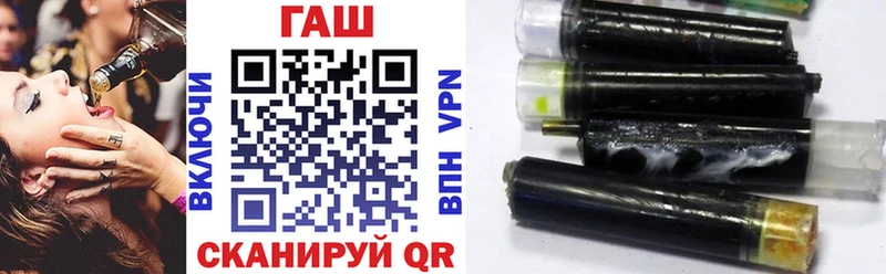 ссылка на мегу   Кущёвская  ГАШ VHQ 