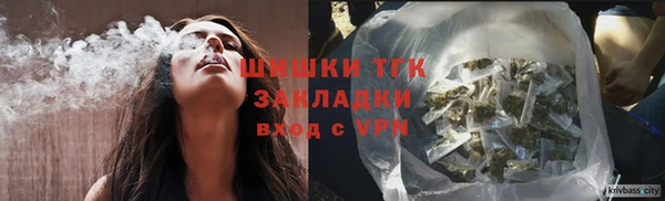 кокаин премиум Беломорск