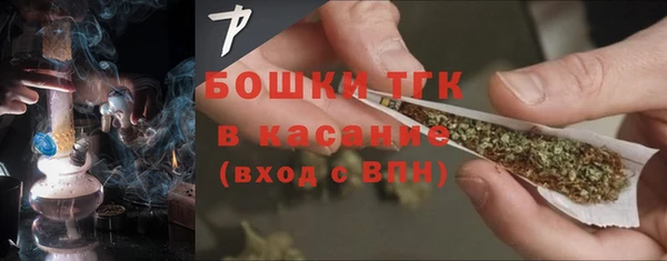 трава Баксан