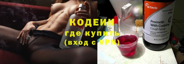 гашиш Белоозёрский
