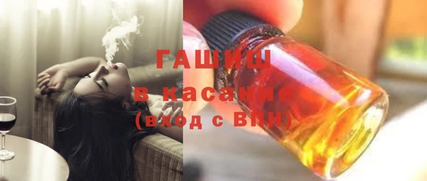 не бодяженный Балабаново