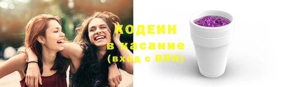 не бодяженный Балабаново