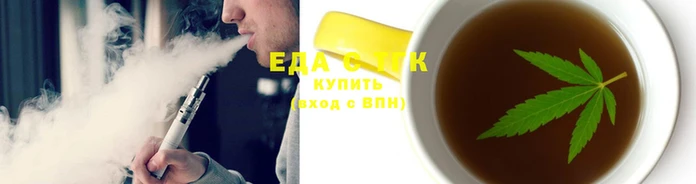 трава Баксан