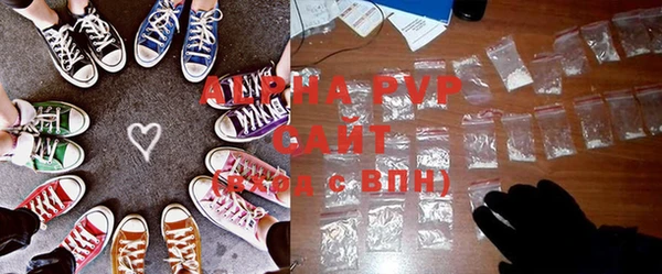 гашиш Белоозёрский