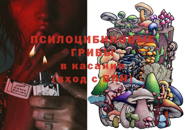 гашиш Белоозёрский