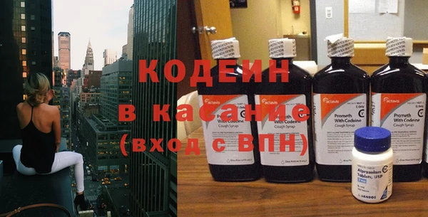mdpv Белокуриха