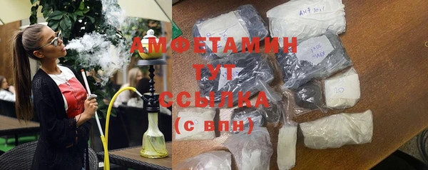 не бодяженный Балабаново