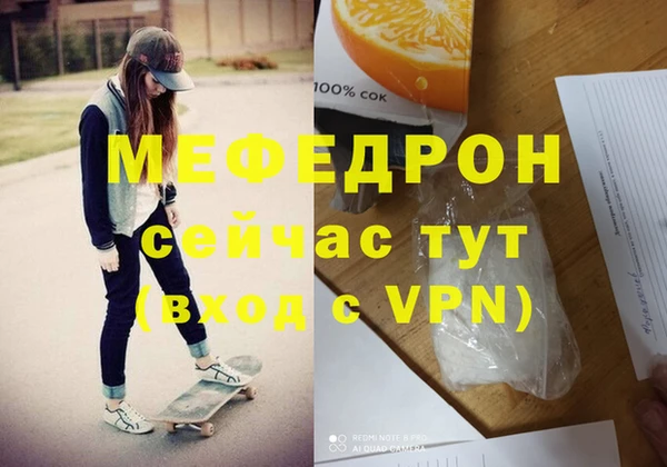 гашиш Белоозёрский