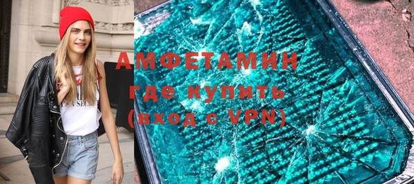 не бодяженный Балабаново