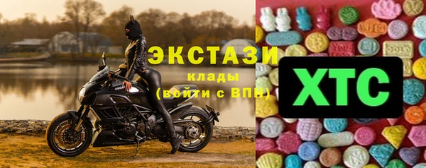 mdpv Белокуриха