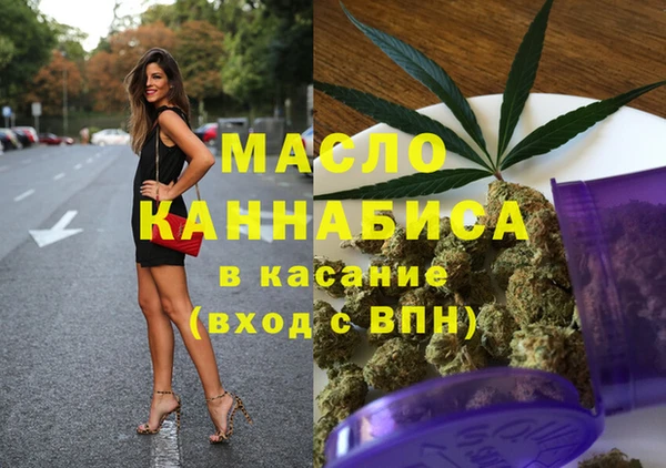 не бодяженный Балабаново