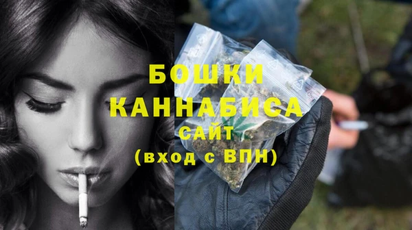 трава Баксан