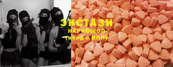 не бодяженный Балабаново