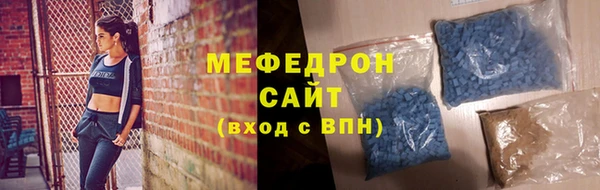 трава Баксан
